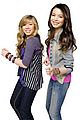 icarly-promos