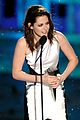 kstew-scream