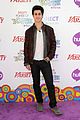 poy-henrie