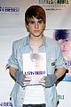 bieber-kendall