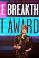 bieber-smith-amas