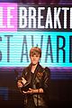 bieber-smith-amas
