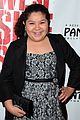 raini-jingle