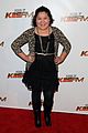 raini-jingle
