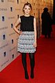 saoirse-back