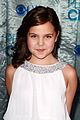 bailee-pcas