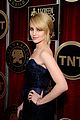 dianna-sag
