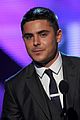 efron-win