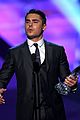 efron-win