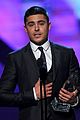 efron-win