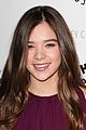 hailee-dude