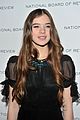 hailee-nbr