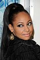 raven-pcas