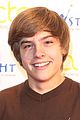 sprouse-starlight