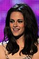 twilight-pcas