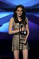 twilight-pcas
