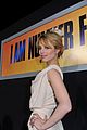 agron-premiere