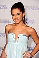 ariana-never