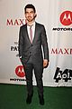 joe-xoom