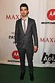 joe-xoom