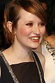 emily-jena