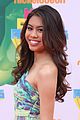 ashley-kcas