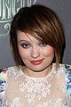 emily-spaus