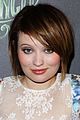 emily-spaus