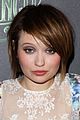 emily-spaus