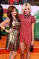 pixie-kcas