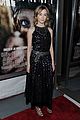 saoirse-hannany