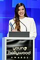 hailee-yha
