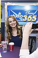 lemonade-disney