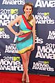 aimee-mtv