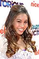 ashley-iparty