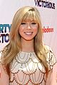 jennette-iparty