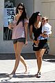 kendall-mason