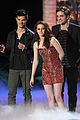 twilight-mtv