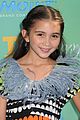 alexa-tcas