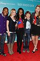 antfarm-d23expo
