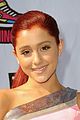 ariana-dsawards