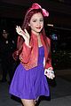 ariana-katy