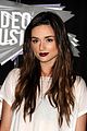 crystal-holland-vmas
