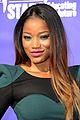 keke-uncf