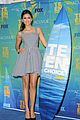 nina-tcas
