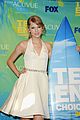 swift-teenchoice