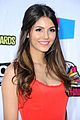 victoria-dsawards