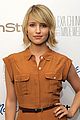 agron-instyle