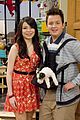 icarly-idate