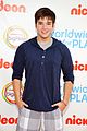 icarly-wwdp